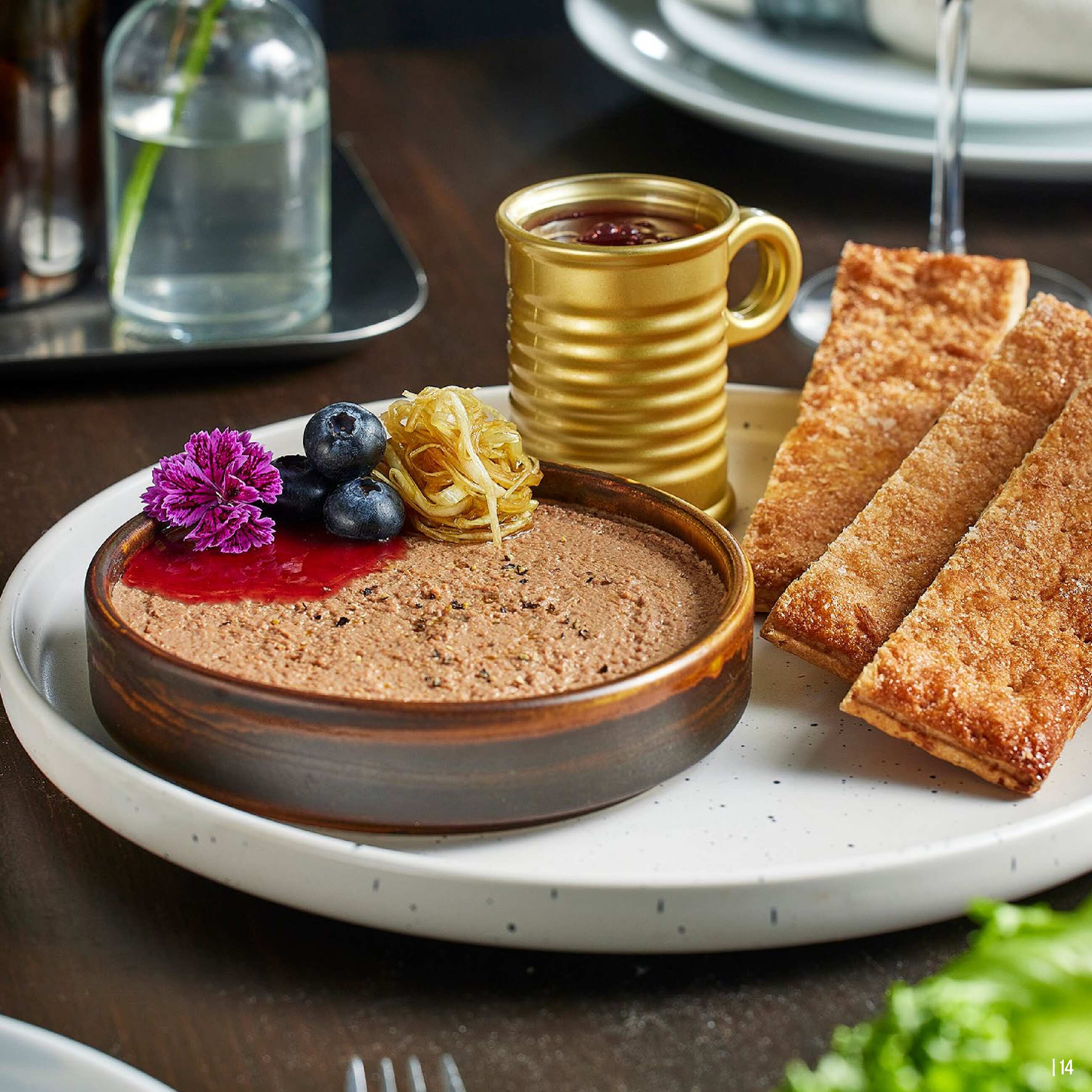 פטה כבד עוף